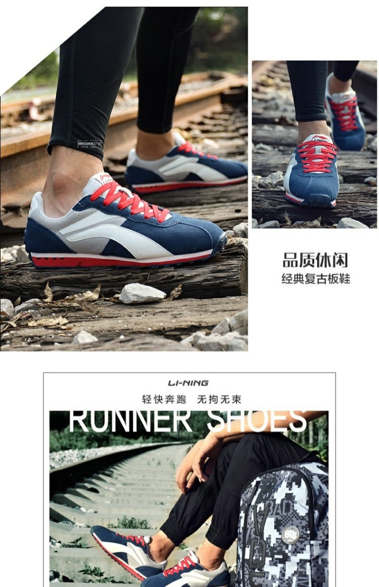 Giày Li Ning Agan giày nam 2018 mới mùa thu retro cổ điển top giày sneaker nam