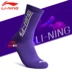 Vớ bóng rổ nam Li Ning 2019 mùa thu mới thoáng khí Luokou thiết kế vớ AWLP075 - Vớ thể thao