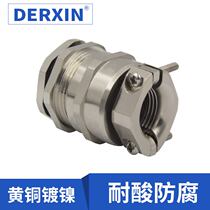 Double locking joint double fastening anti-pull metal brass plated nickel M type M12 cable connector cable fixing head