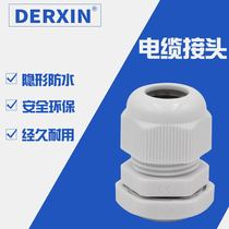 Nylon PA6 nylon waterproof cable connector IP68 waterproof grade invisible waterproof M12-M63 fixed head