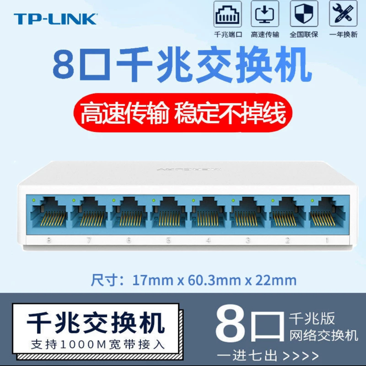 O1CN017tD7o11vIkjR3XdSx_!!2784536150.jpg