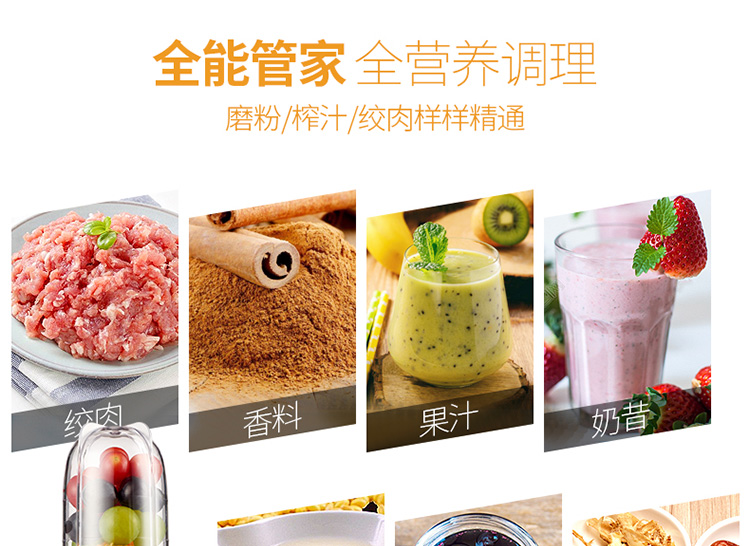 máy xay cầm tay fatz Máy ép trái cây tự động học sinh nhỏ buộc trái cây và rau quả tươi vắt sữa nhiều chức năng máy ép trái cây xào mini - Máy ép trái cây máy ép chậm kuvings c7000