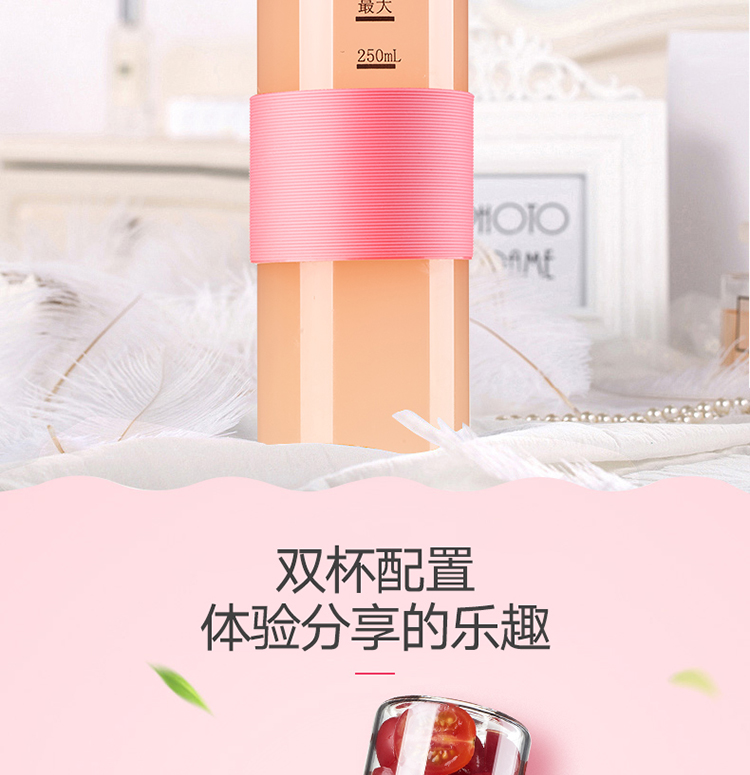 máy xay đậu nành Máy ép trái cây Mini Sinh viên Trang chủ Trái cây và Rau quả Tự động đa chức năng Nước ép trái cây nhỏ Điện Máy ép trái cây cầm tay xay sinh tố
