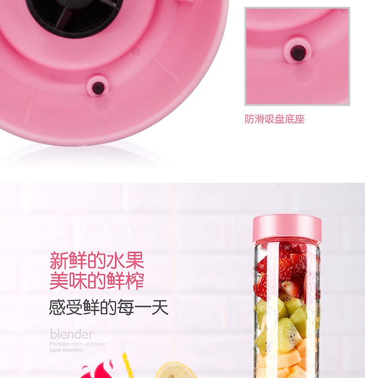 máy xay đậu nành Máy ép trái cây Mini Sinh viên Trang chủ Trái cây và Rau quả Tự động đa chức năng Nước ép trái cây nhỏ Điện Máy ép trái cây cầm tay xay sinh tố