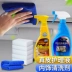 Nhân viên phục vụ xe hơi đại lý làm sạch nội thất đa chức năng mạnh mẽ khử nhiễm nguồn cung cấp trong nhà trần vải vải cung cấp làm sạch da - Sản phẩm làm sạch xe Sản phẩm làm sạch xe