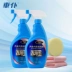 Nhân viên phục vụ xe hơi đại lý làm sạch nội thất đa chức năng mạnh mẽ khử nhiễm nguồn cung cấp trong nhà trần vải vải cung cấp làm sạch da - Sản phẩm làm sạch xe Sản phẩm làm sạch xe