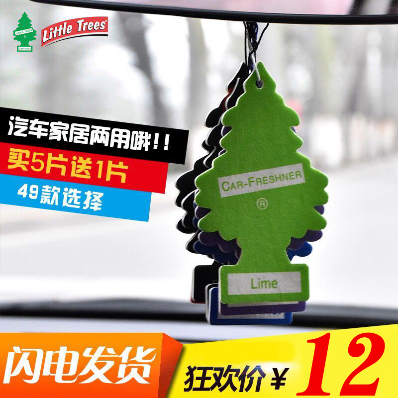 Creative American Tree Car Fragrance Car Perfume Hanging Deodoring Small Tree Deodoring Small Tree