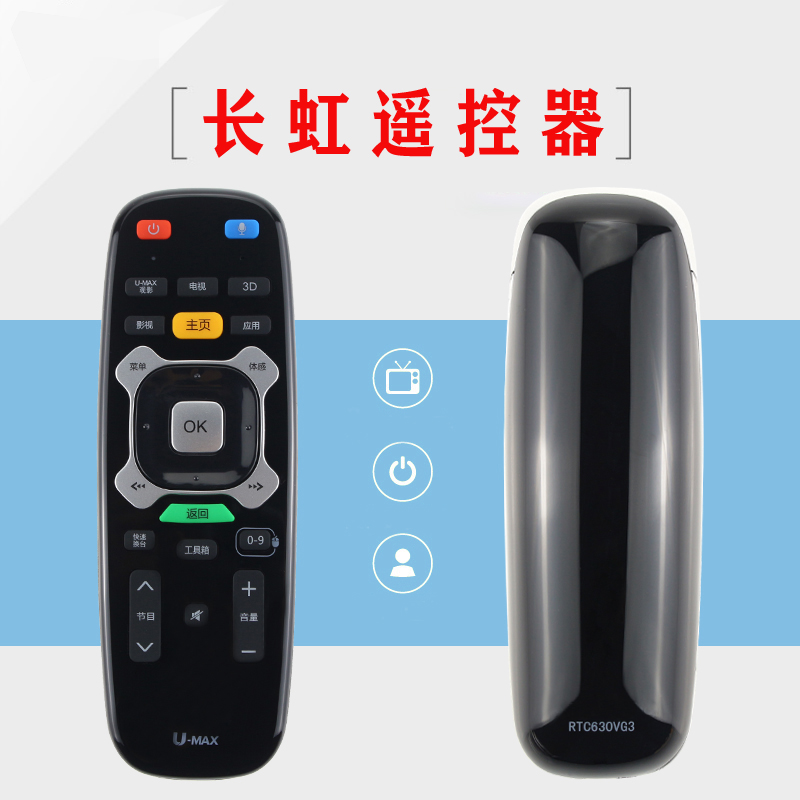 Changhong Smart TV Remote Control RTC630VG3 UD42C6080iD UD55C6080ID