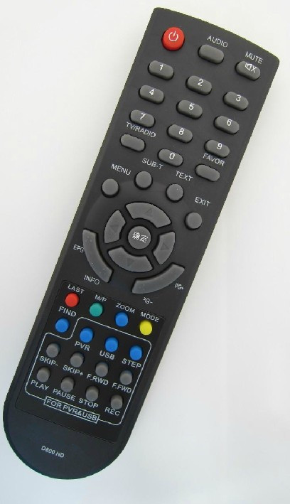 DBOX2 D800HD HD player dbox second generation D800HD set-top box remote control