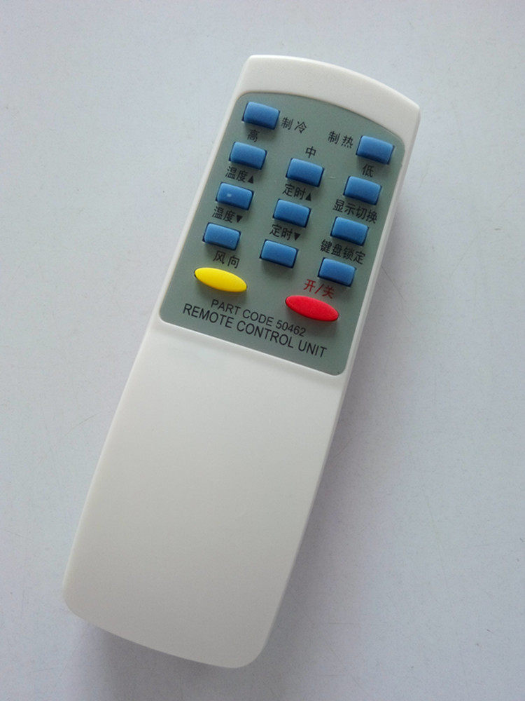 Water-cooled air conditioner remote control 50462 chip brand new Shu Zhixia Kaida Su Jie Universal