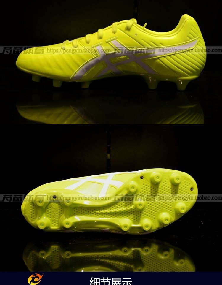 Mới Asics yashi DS LIGHT WD 3 HG giày cỏ nam tự nhiên trung cấp TSI753-0701 - Giày bóng đá giày thể thao nike nam