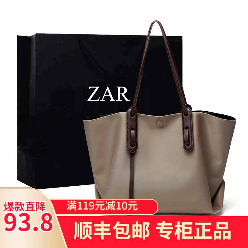 Hong Kong bag woman 2021 new fashion handbag female large capacity Oxford cloth fashion shoulder bag tott bag