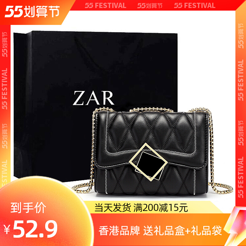 Hong Kong Ins ultra-fire packet girls 2022 new Korean version small square bag Lingeg chain single shoulder inclined satchel bag