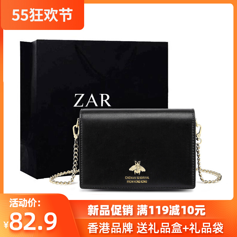 Hong Kong Small Crowdpack Bag 2022 New Tide Fashion Single Shoulder Sloped Satchel Texture Ocean Pie 100 hitch a little square bag