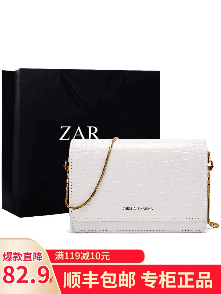 Hong Kong crocodile-print women's bag 2021 new tidal chain bag fashion ocean pie stiletto bag white small square bag