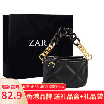 taobao agent Demi-season camera, small chain, one-shoulder bag, 2023 collection, chain bag