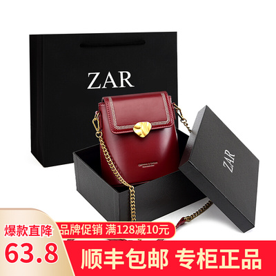 taobao agent Shoulder bag, one-shoulder bag, chain, bucket, 2023 collection, chain bag, western style