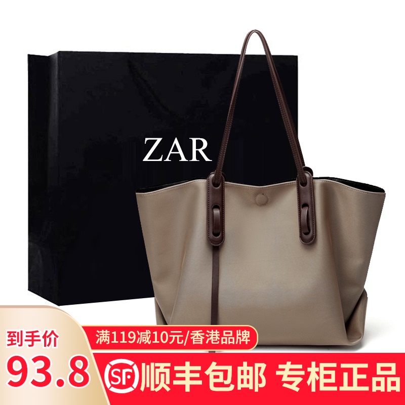 Hong Kong bag women 2021 new fashion handbag women large capacity Oxford cloth fashion shoulder bag tote bag