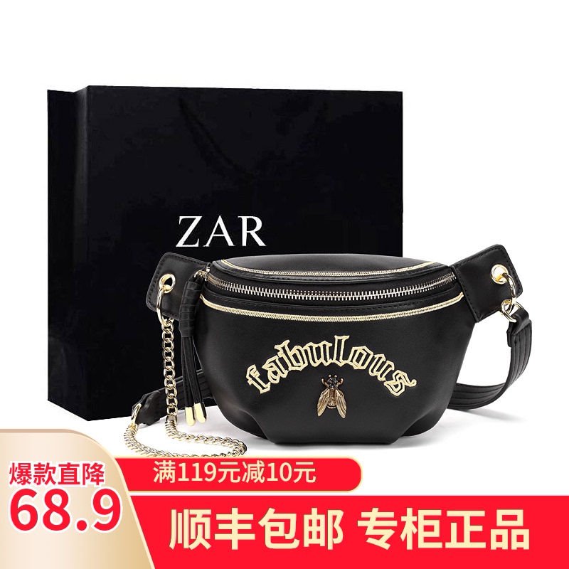 Hong Kong bee fanny pack 2021 new fashion wild chest bag female tide ins one shoulder messenger bag small