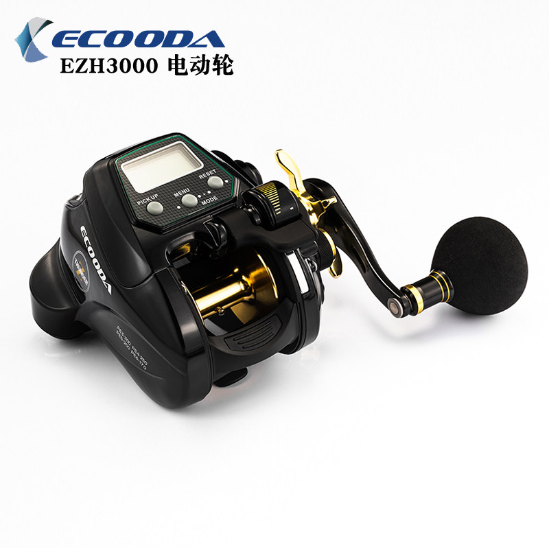 19 New Ecoda EZH3000 Daqingnan oil fishing electric iron wheel release hand-held electric wrangler