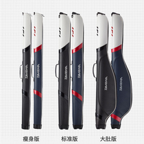 DAIWA Da 100 million Watts New Gear Big Belly Waterproof Pole Bag 1 25 Multifunction Road Sub-Iso Fishing Raft Fishing Rod Bag
