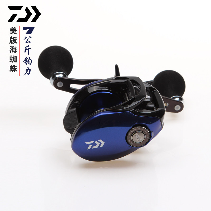 The new Daiwa Coastal TWS 200HS US Super Sea Spider Dropping Large Water Wheel