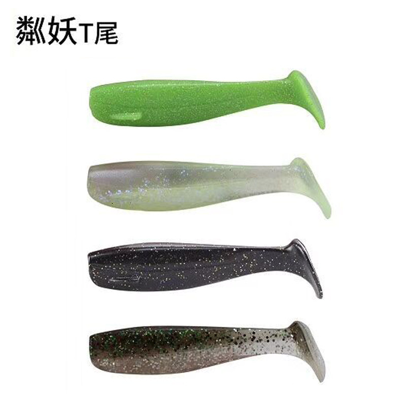 Baiting technology research Luya baiting Sea fishing Red oil perch Bionic baiting Luya baiting Soft worm alice mouth t-tail Freshwater mandarin fish
