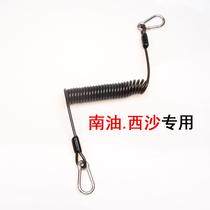 Strong lost-hand rope safety rope heavy sea Big Blue needle Nanyou Xisha boat fishing Special 2 m rubber-coated wire rope
