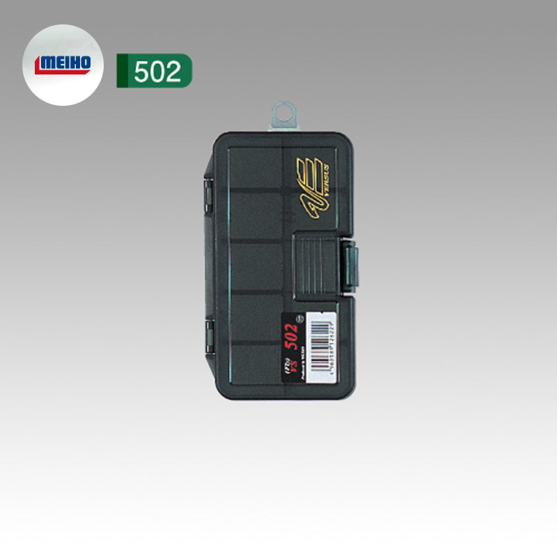 Japan imports MEIHO Mingbang bait box small accessory box container box storage box Lu sub - box fishing gear box