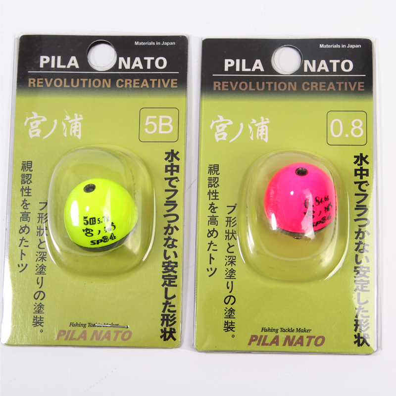 Japan imports Gongzhipu sea fishing rock fishing Awa drift sycamore wood anti-collision plug-in competitive eye-catching fishing fishing gear drift