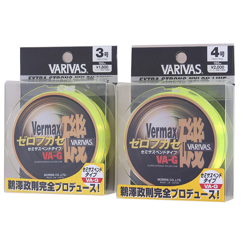 Japan VARIVAS WARGAS SEMI-FLOATING WATER SEA FISHING LINE Vermax iso VA-G main line fish line
