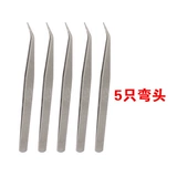 Глупочка из нержавеющей стали Dip