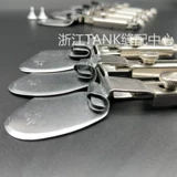 A11 Трубка трубки плоский автомобильный ролик/撸 子/растяжение/подол вьющиеся боковые боковые края края края края края