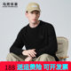 Mark Waffy letter embroidered sweater shirt