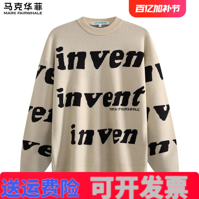 Letter Jacquard Mark Wafe round neck