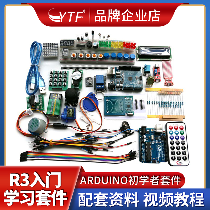 Uno R3 Beginner's Kit Upgraded Version for Beginners to Learn Arduino Microcontroller Programming with Free Tutorials