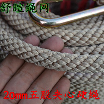 Nylon rope Safety rope Aerial work rope 20mm escape lifesaving rope mountaineering rope Nylon rope solid wear-resistant