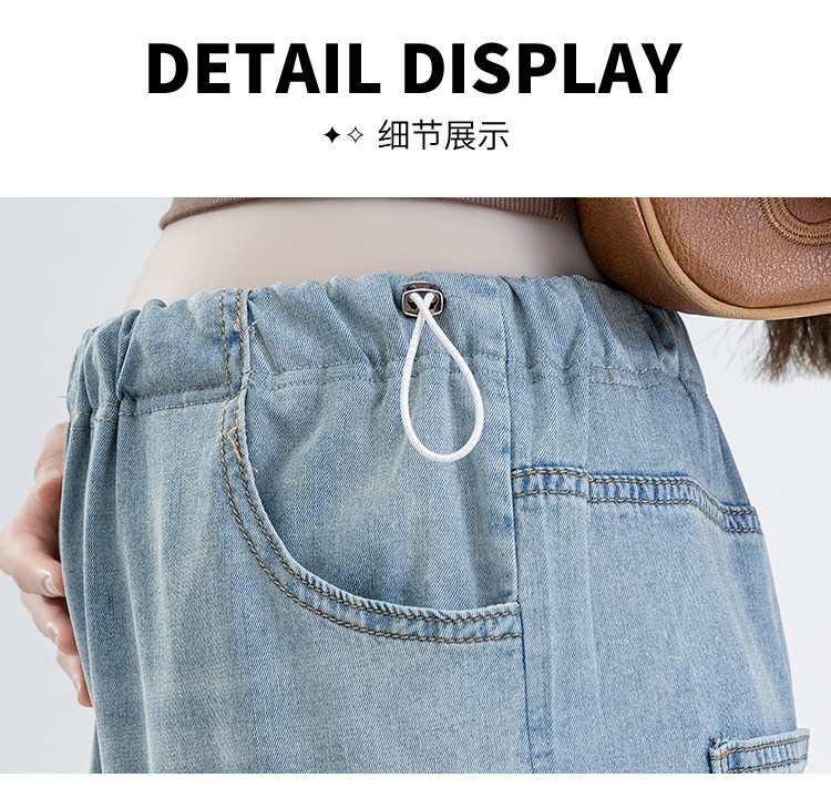 孕妇裤子夏装垂感轻薄宽松阔腿天丝牛仔裤夏季无托腹小个子休闲裤 — 21