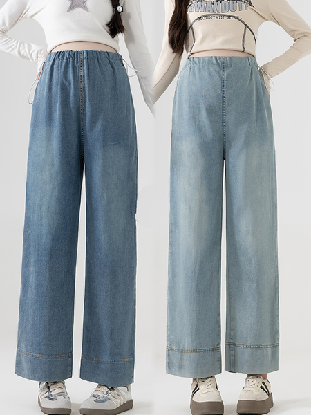 Maternity Pants for Summer, Thin and Loose-Fitting, Slimming Tencel Jeans, Summer Wide-Leg Pants Without Belly Support for Petite Sizes