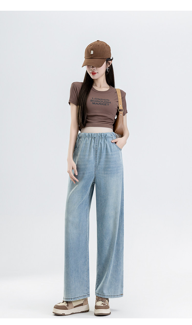 Maternity Pants Summer Wear, Lightweight and Loose Wide-Leg Tencel Jeans, Summer Casual Pants Without Belly Support for Petite Sizes — 16
