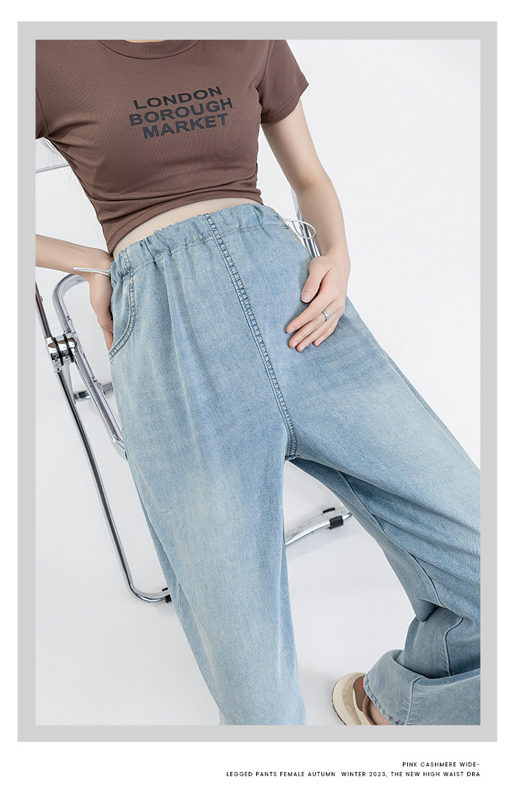Maternity Pants Summer Wear, Lightweight and Loose Wide-Leg Tencel Jeans, Summer Casual Pants Without Belly Support for Petite Sizes — 18