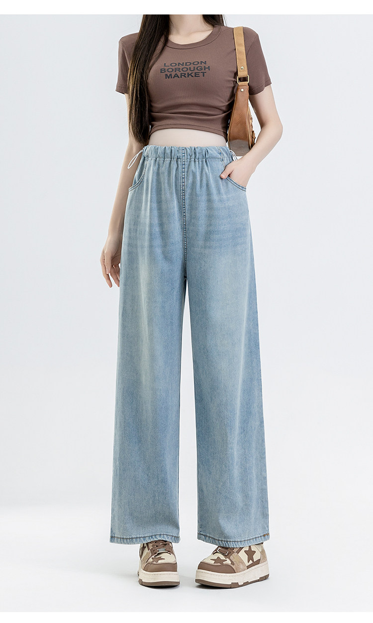 Maternity Pants Summer Wear, Lightweight and Loose Wide-Leg Tencel Jeans, Summer Casual Pants Without Belly Support for Petite Sizes — 19