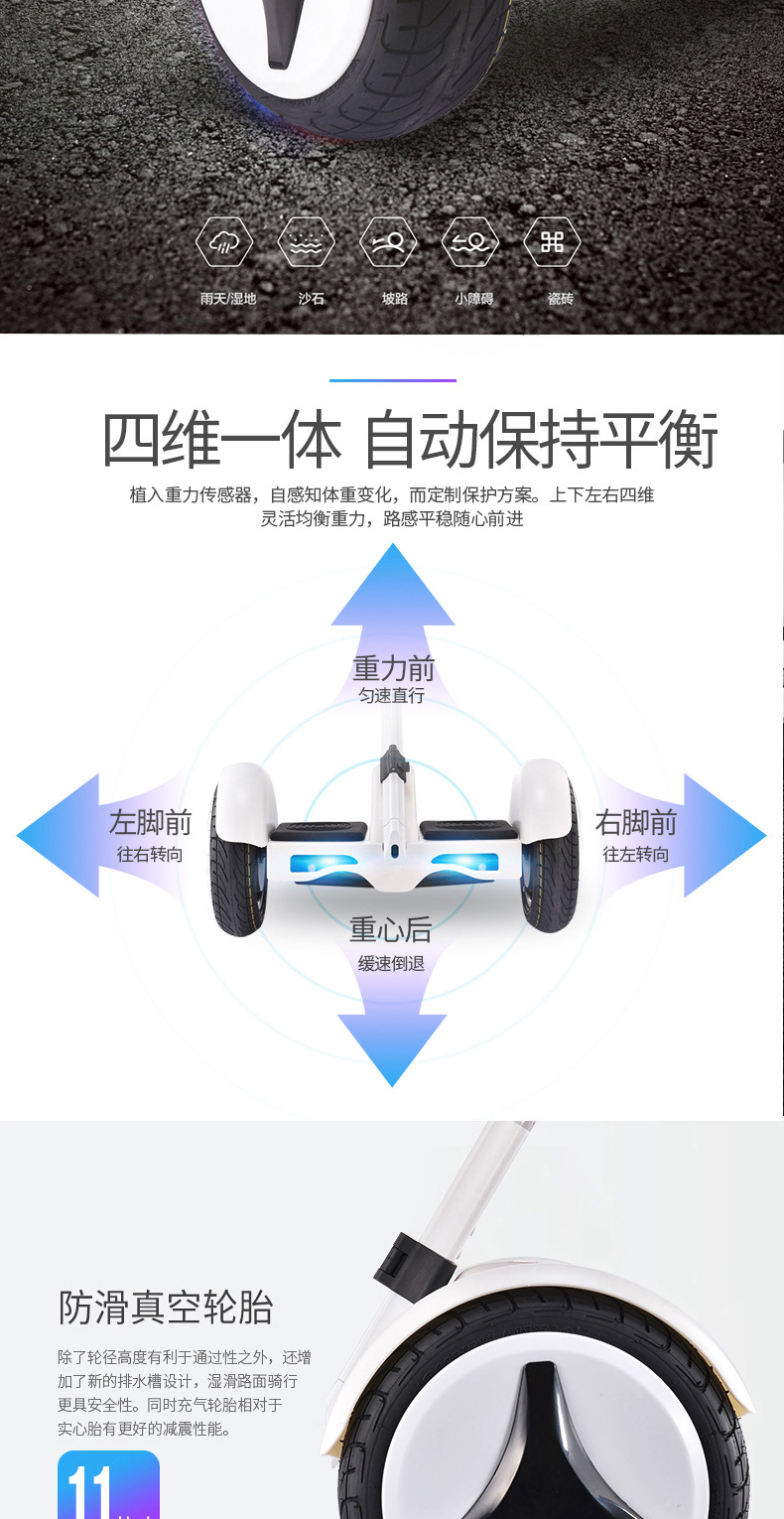 Xe điện thông minh cân bằng hai bánh 54V của Long Hao dành cho người lớn đi xe hai bánh đi bộ song song với học sinh cực xe chòi chân cruzee