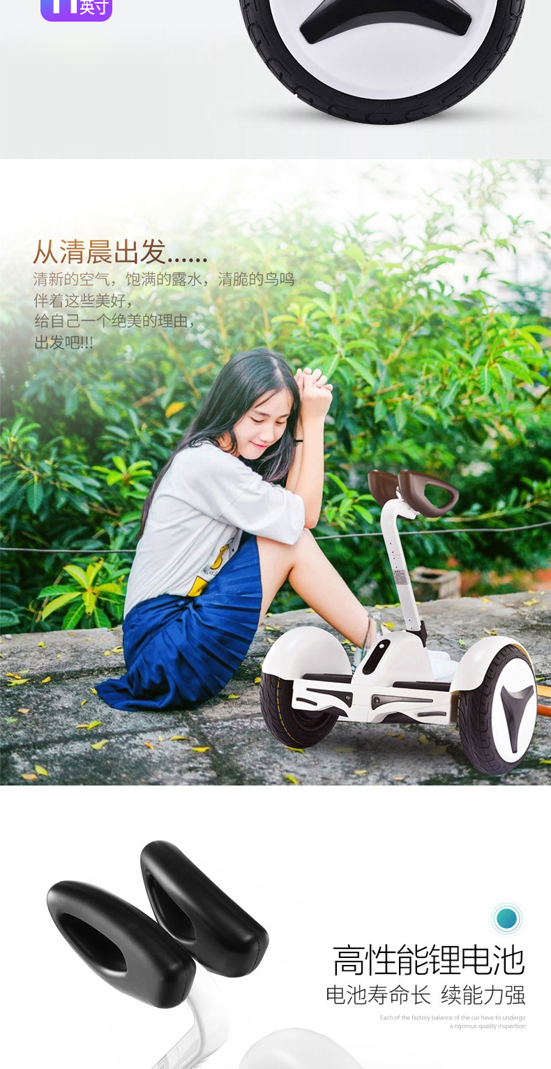 Xe điện thông minh cân bằng hai bánh 54V của Long Hao dành cho người lớn đi xe hai bánh đi bộ song song với học sinh cực xe chòi chân cruzee