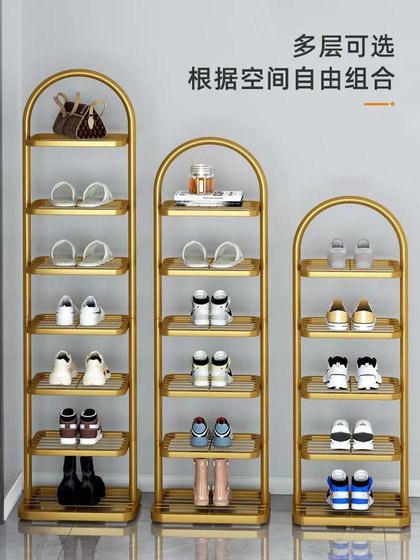 鞋架家用门口简易鞋柜多层小窄鞋柜入门鞋架子收纳宿舍室内省空间