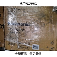 Máy quét tài liệu tốc độ cao Panasonic KV-S5055C Máy quét tài liệu hai mặt A3 90 trang - Máy quét máy scan 3000s3