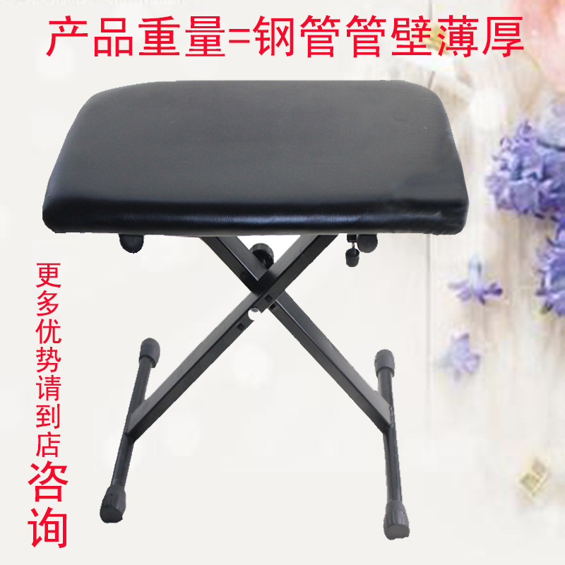 Advanced lift single piano stool electronic piano stool electronic piano stool guzheng stool guitar stool bold and thick
