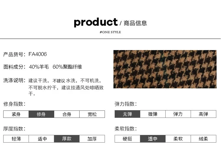 Áo len lông cừu Houndstooth áo khoác len nam dài quá gối vải phong cách Anh Vải hàn phong cách mùa thu và mùa đông dày - Áo khoác đôi