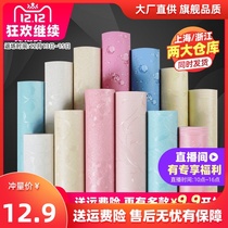 5m wallpaper self-adhesive bedroom warm living room decoration 3d stereo wall sticker room dormitory background wall waterproof wallpaper