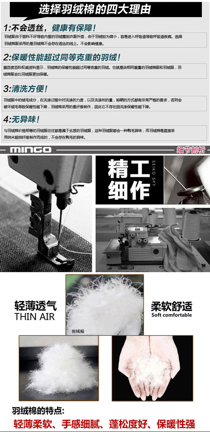 Blouson chaud pour homme - Ref 3112775 Image 25